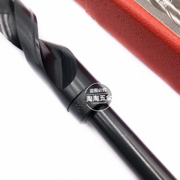 河南一工直柄1/2等柄钻2分之一小柄钻14 15 16 18 19 20 21 22 23,淘宝优惠券,粉丝福利购,淘宝优惠卷