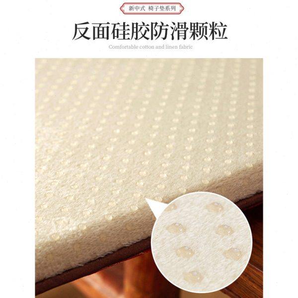 中式椅垫餐椅坐垫新中式红木茶椅座垫四季通用实木餐桌梯形椅子垫,淘宝优惠券,粉丝福利购,淘宝优惠卷