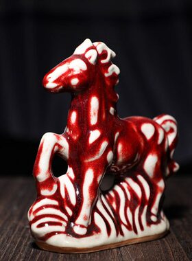 钧瓷小马桌面小摆件陶瓷礼品中式复古客厅家居装饰品桌面车载摆设