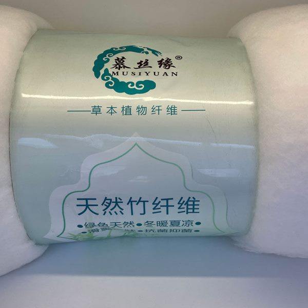 【慕丝缘】竹纤维填充棉夏凉被芯抗菌宝宝用品抱被空调被手工絮片,淘宝优惠券,粉丝福利购,淘宝优惠卷