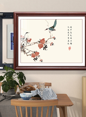 新中式电表箱装饰画2026新款免打孔电闸遮挡盒餐厅配电箱实木挂画
