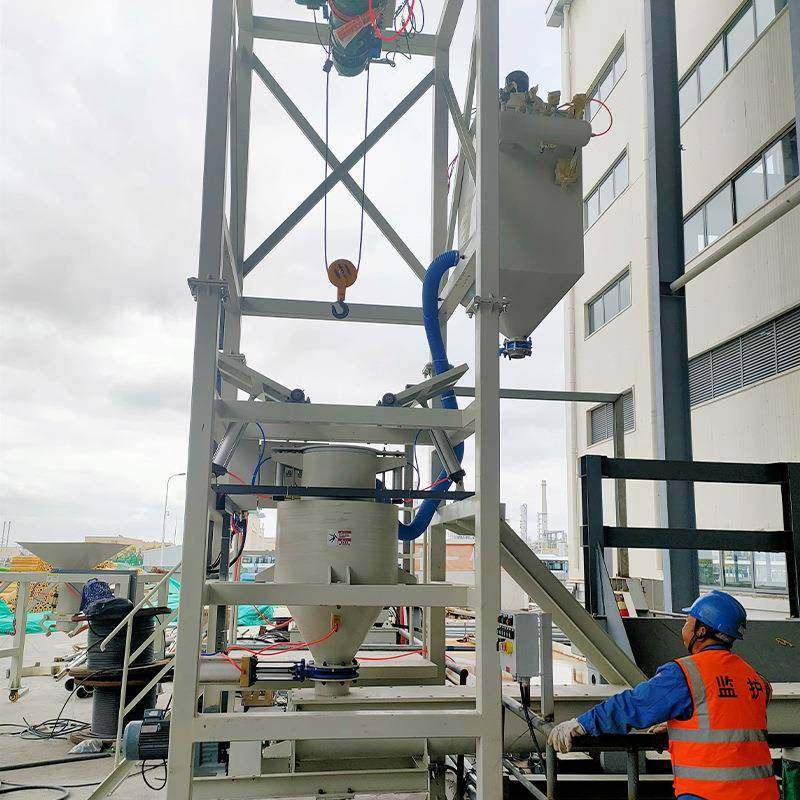 水泥搅拌战吨袋拆包机原材料颗粒粉末物料吨袋拆包机拆料喂料设备,淘宝优惠券,粉丝福利购,淘宝优惠卷