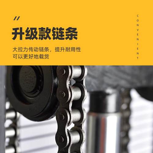 牛力物流半电动升高车电动升降堆垛车货物搬运升降叉车推高车 - 图1