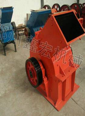 鑫宏锤式碎石机建筑垃圾粉碎机干粉砂浆石灰石煤矸石破碎设备