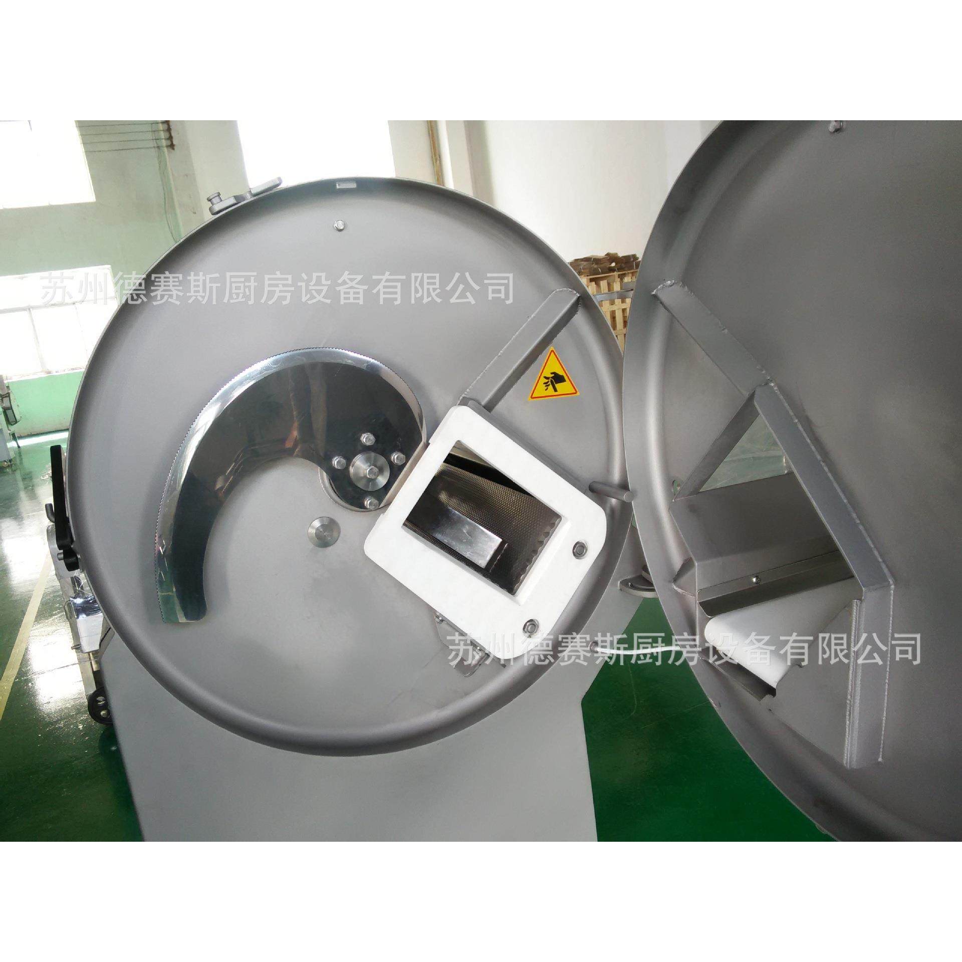 供应砍排机DCP-25KX全自动切片机砍排机火腿腊肉切片机,淘宝优惠券,粉丝福利购,淘宝优惠卷