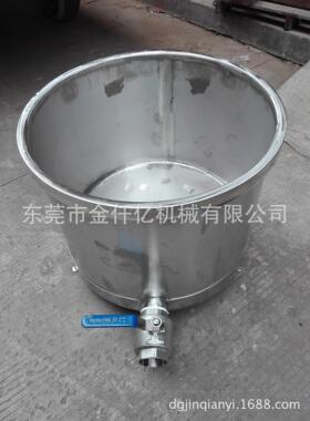 厂家供应不锈钢拉缸涂料胶水油漆染料304不锈钢分散缸300L
