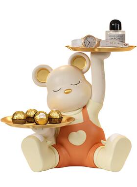 暴力熊钥匙收纳玄关摆件入户门口鞋柜桌面装饰品家居客厅乔迁礼物