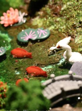 【雅致庭院】适合孩子们diy沙盘模型材料包，并赠送完整制作视频