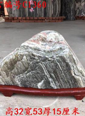 天然靠山原石观赏石中大型园林草坪玄关景观石敢当庭院石