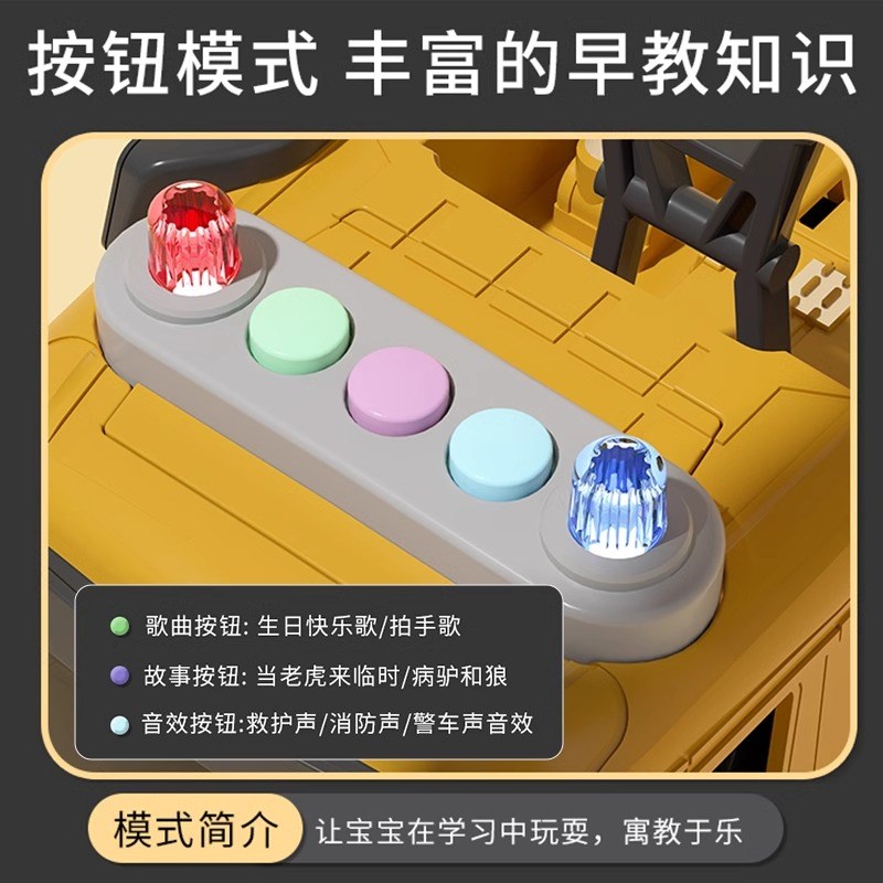 超大号吊车玩具起重机男孩挖掘机搅拌车儿童小汽车合金工程车模型 - 图3