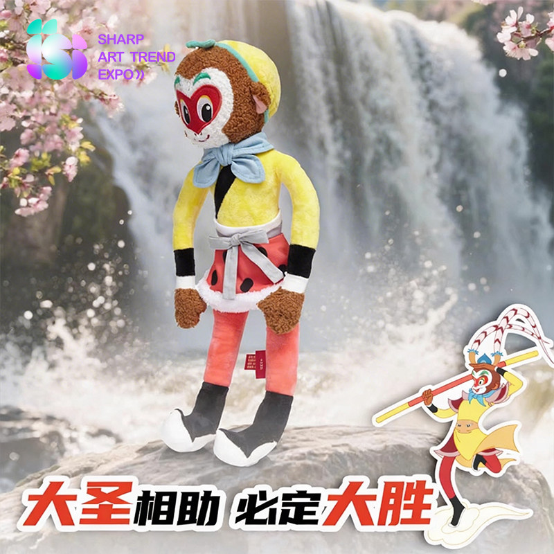 ����Ӱ�����칬�����ë����߹�����ż����˯��������Ʒ���ܱ�81Ԫ