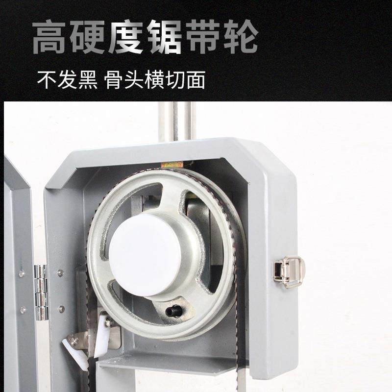 工厂台式锯骨机小型家用骨头冻肉电锯切骨机,淘宝优惠券,粉丝福利购,淘宝优惠卷