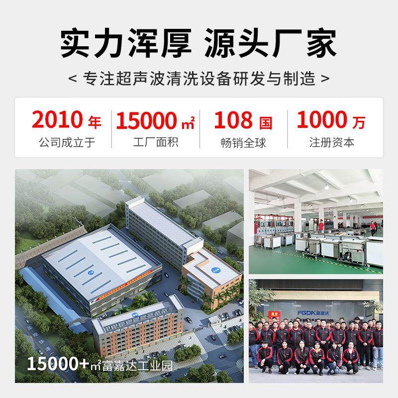 全自动螺旋绞笼式超声波清洗机五金件车削加工件除油污清洗,淘宝优惠券,粉丝福利购,淘宝优惠卷