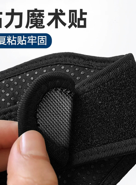 发热护颈带艾草热敷颈椎脖套男女