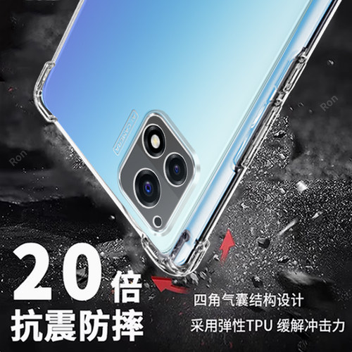 简约气囊适用vivoiqoou3x手机壳iqoo硅胶u3全包iq00vivoiqu防摔icoou套vivou男vivo女外壳ipoou爱酷iqu新款男 - 图2