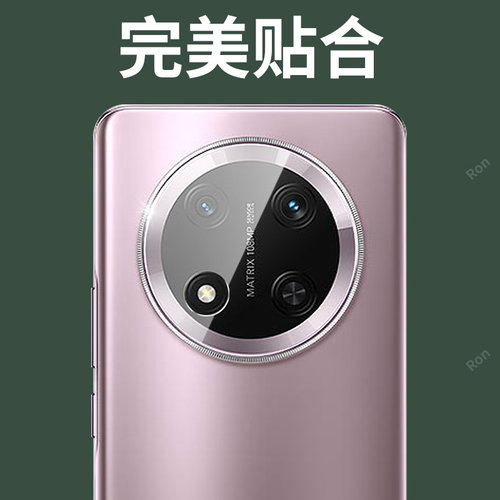 适用华为荣耀X9C镜头膜BRP-NX1摄像头honorX9C保护膜C5G钢化honor玻璃BRP-NX1后置h0n0r相机贴膜防摔 - 图0