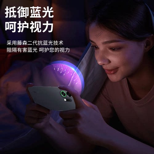 适用OPPOK13TurboPro钢化膜PLM110手机oppo贴膜高清opk抗蓝光防爆oppk全屏opopk刚化0pp0ppok黑边保护oppop - 图2