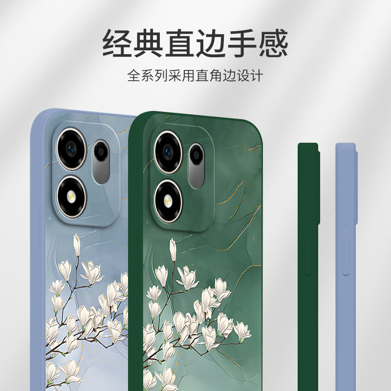 Magnolia flowers are suitable for Huawei Honor 600S mobile phone case Honor overseas international version soft rubber s5g all-inclusive 5G anti-fall protective cover 6oos Hong Kong and Macau version men and women 600s new shell