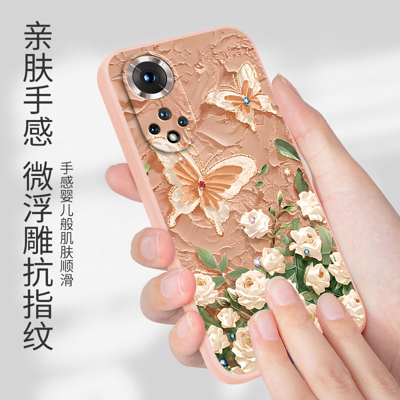 Oil painting butterfly suitable for Huawei Honor 50pro mobile phone case honor50 new por silicone 5G protective cover men's all-inclusive NTH one AN00 anti-fall NTHAN female anoo curved screen shell five zero