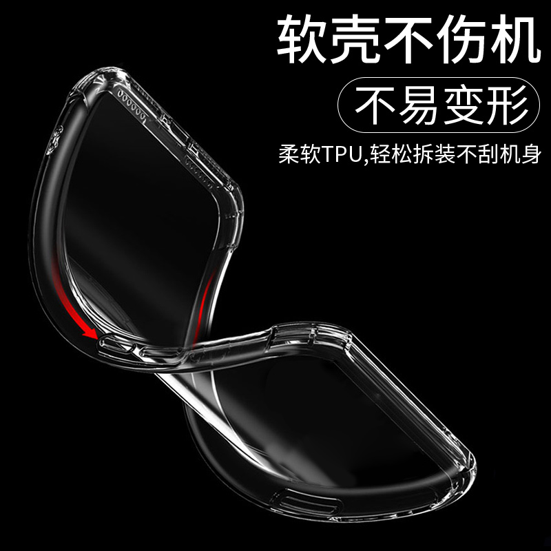 适用OPPOReno11F手机壳reno11f简约气囊CPH2603保护套oppo全包opopreno男5G女oppreno新款opreno防摔opporeon - 图0