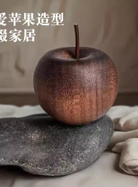 苹果扩香木室内家用持久无火挥发