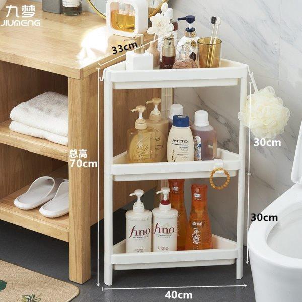 卫生间置物架落地式浴室脸盆收纳架洗澡间厕所用品大全塑料储物架,淘宝优惠券,粉丝福利购,淘宝优惠卷
