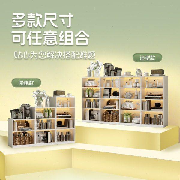 红薯爆款组合格子展示柜一体靠墙落地多层书架客厅书柜钢制置物架,淘宝优惠券,粉丝福利购,淘宝优惠卷