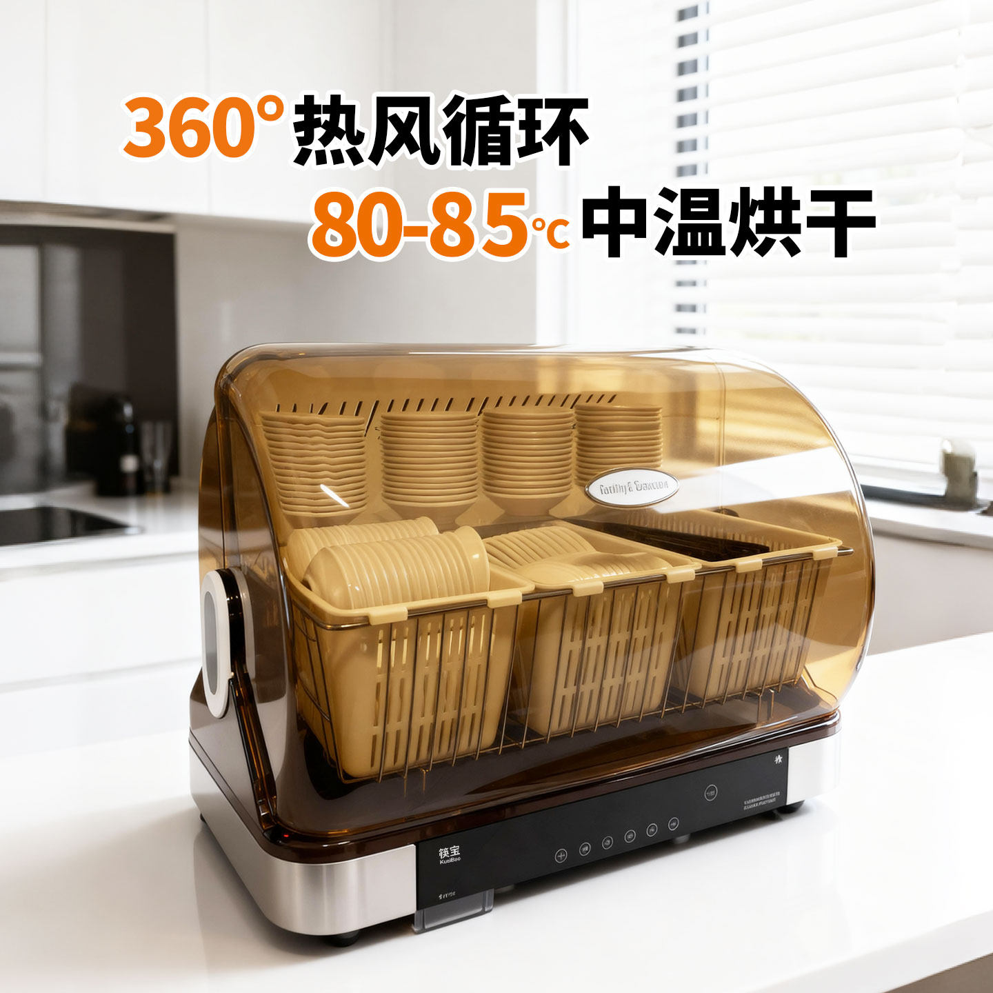 图3