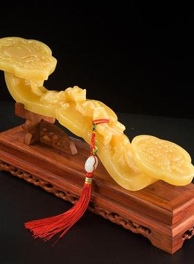 福雅禄黄玉如意摆件吉祥玉如意客厅玄关中式办公摆设开业乔迁礼品