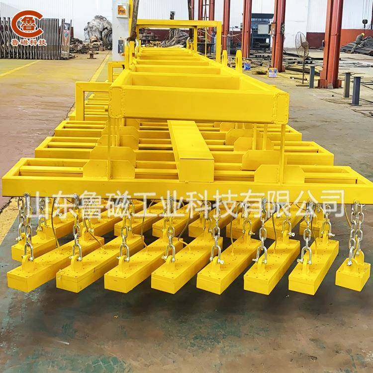 电永磁吊具钢板磁力吊电控永磁起重器电永磁吸盘厂家定制,淘宝优惠券,粉丝福利购,淘宝优惠卷