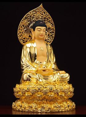 台湾纯铜鎏金释迦牟尼佛像家用娑婆三圣释迦摩尼黄铜佛前佛堂供奉