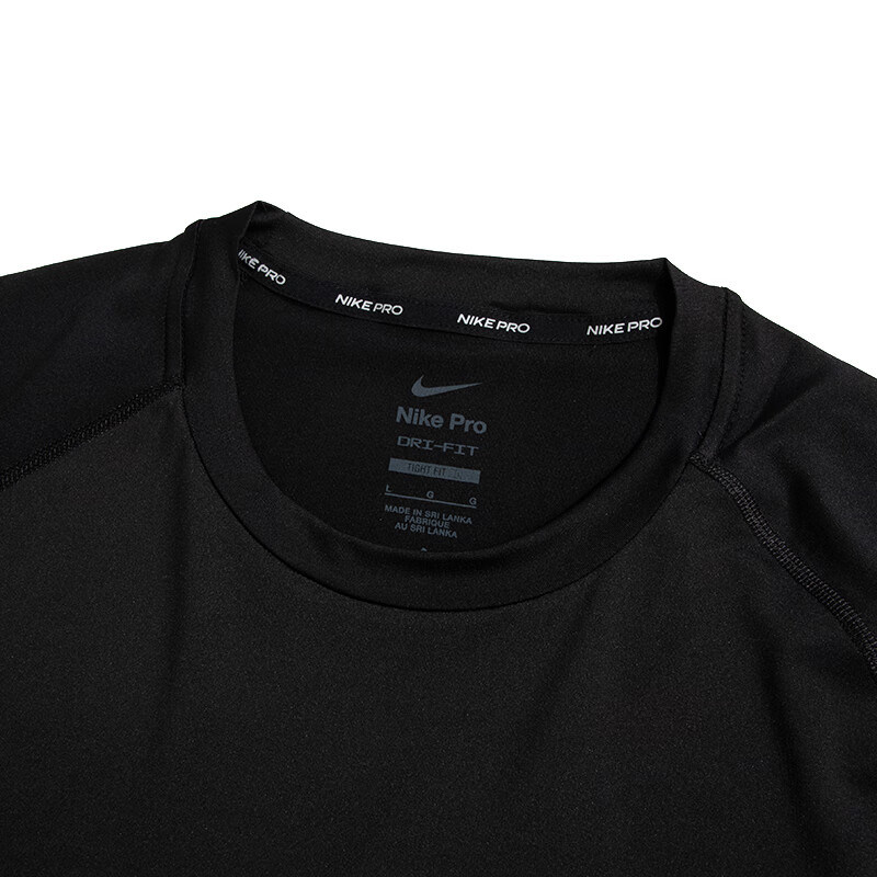 滔搏NIKE耐克男子ASNPTIGHTLS运动健身训练休闲长袖T恤FB7920-010,淘宝优惠券,粉丝福利购,淘宝优惠卷