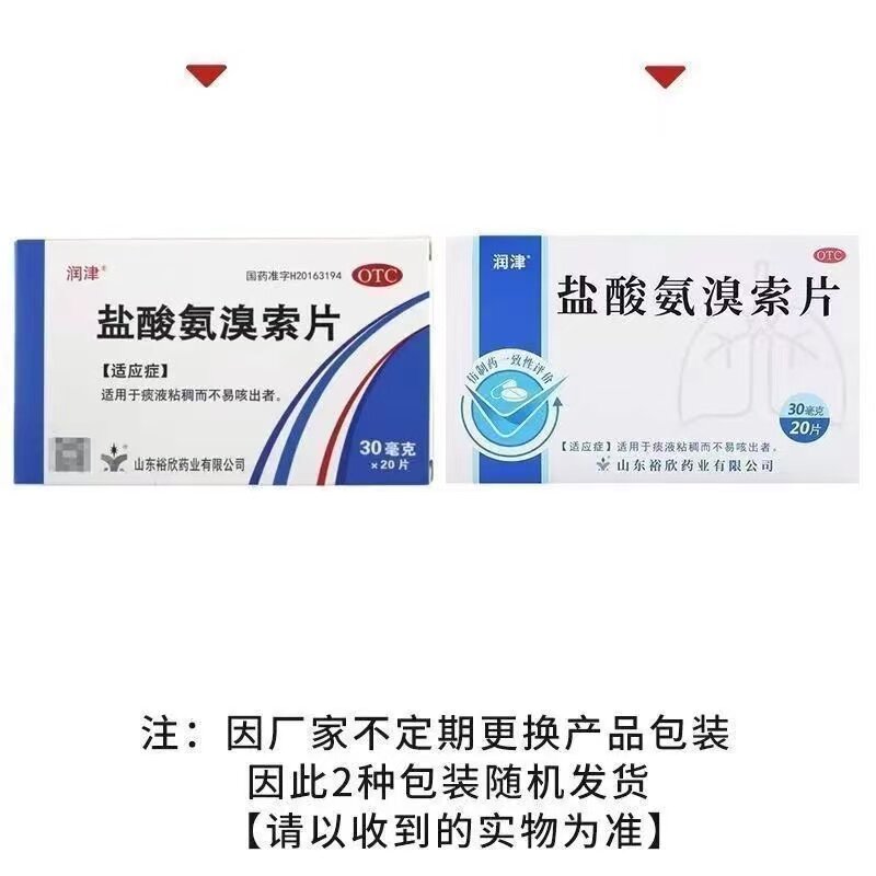 图 5