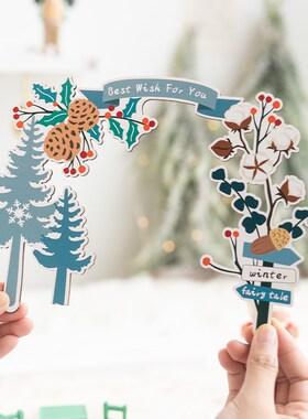 阿楹 美式治愈女孩卧室摆件冬季床头餐桌柜工位圣诞家居饰品礼物