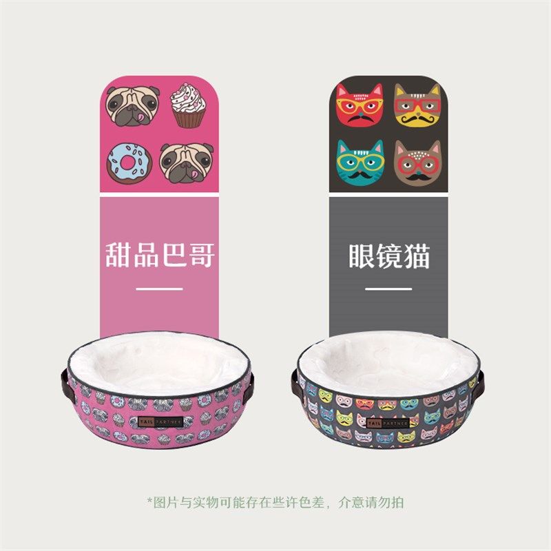 宠物小狗猫咪深度睡眠窝狗窝全可拆洗四季通用狗床比熊柔软窝垫,淘宝优惠券,粉丝福利购,淘宝优惠卷