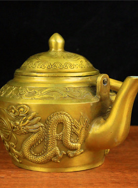 铜酒壶龙凤酒壶大清乾隆纯黄铜龙凤茶壶古董老物件提梁壶酒壶摆件