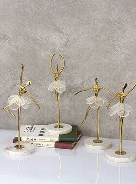 北欧轻奢创意纯铜大理石底座摆件芭蕾舞女孩客厅玄关酒柜家居饰品