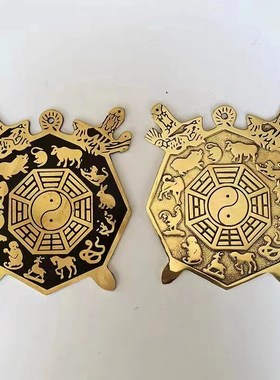 精工纯铜八卦镜生肖之宝十二生肖太极阴阳平面镜家用大门口铜镜子