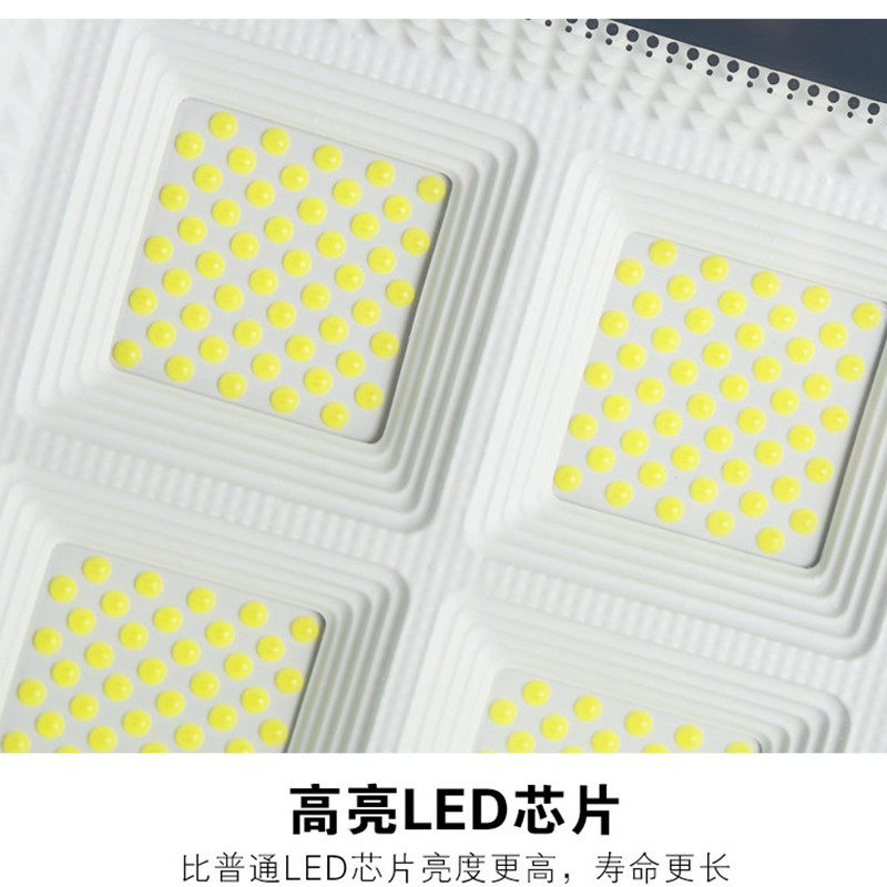 led投光灯灯芯 50W100瓦广告牌照明探照射灯片灯板防水电源驱动器,淘宝优惠券,粉丝福利购,淘宝优惠卷
