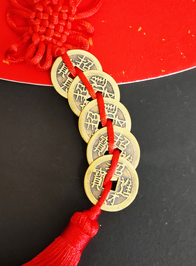 五帝钱挂件纯铜天然葫芦装朱砂门对门压门槛铃铛风铃挂饰中国结风