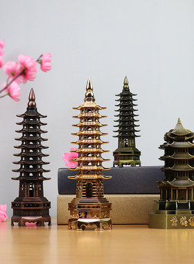 中国风地标建筑模型摆件雷峰塔东方明珠小蛮腰电视柜软装饰纪念品