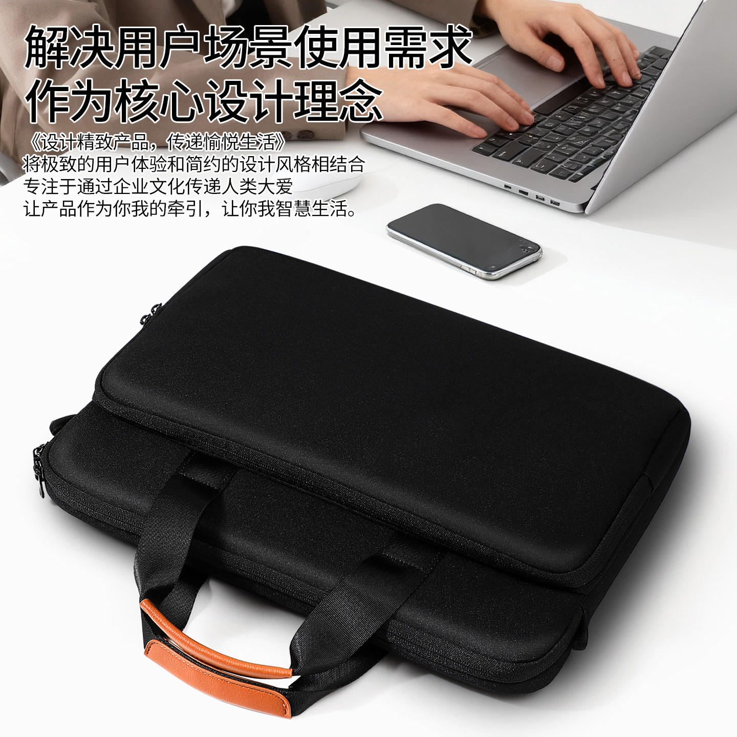 气囊防摔单肩手提电脑包笔记本内胆包高级感男女2025新款131416寸