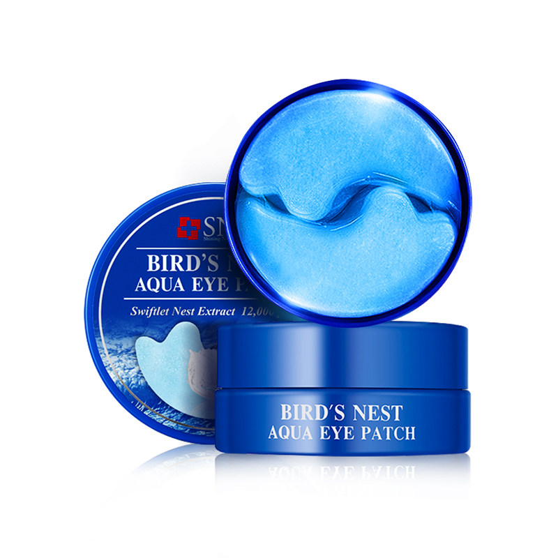 韩国进口snp燕窝补水黑眼圈眼膜贴 SNP海外眼膜
