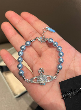 西太后蓝色土星珍珠项链手链吊坠