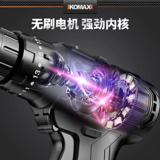 Electric driver large torque lithium battery brushless impact pneumatic wrench car tire auto repair tool rechargeable rack worker