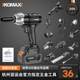 Electric driver large torque lithium battery brushless impact pneumatic wrench car tire auto repair tool rechargeable rack worker