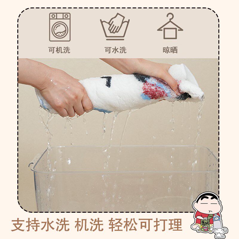 Bedroom carpet cute cartoon bedside blanket children's room floor mat girl's bedroom bedside carpet plush floor mat