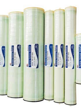 反渗透RO膜ULPH-ULP31-4040/8040K工业纯水机超纯水离子分离滤芯