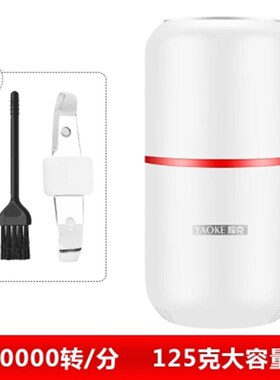 新品打粉碎磨粉机家用超细小型A五谷杂粮电M动研磨机器Z干磨咖啡