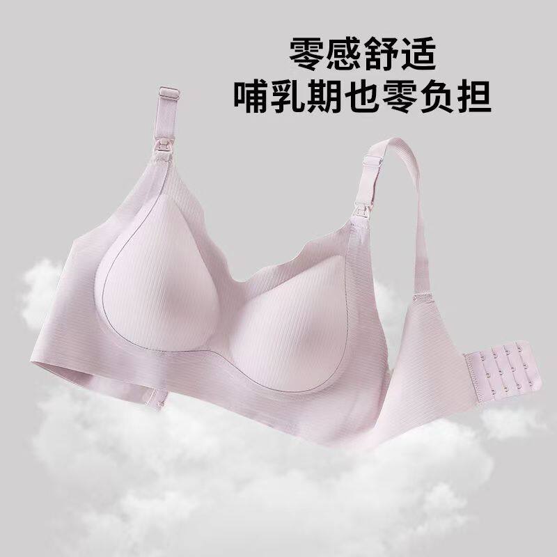 燕彩柔无痕中高腰纯棉舒适抗菌裆夏薄款三角短裤头莫代尔内裤女